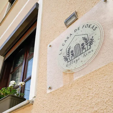 La Casa De Fokas - Village Ferienhaus Panagia (Thasos)